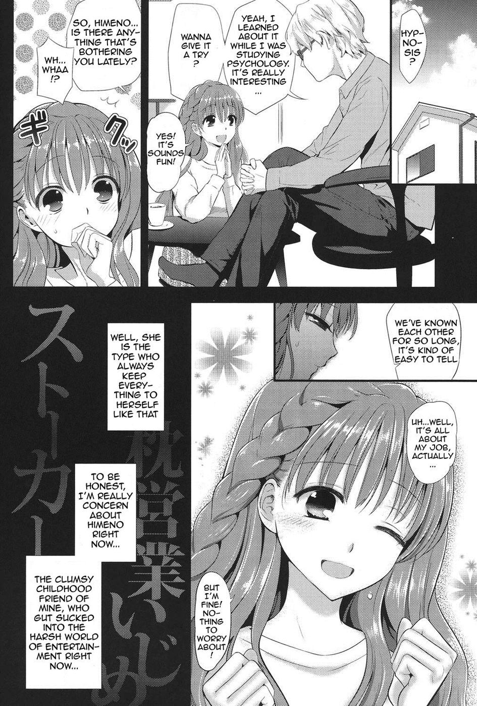 Hentai Manga Comic-Heart-maniac-Chapter 1-8